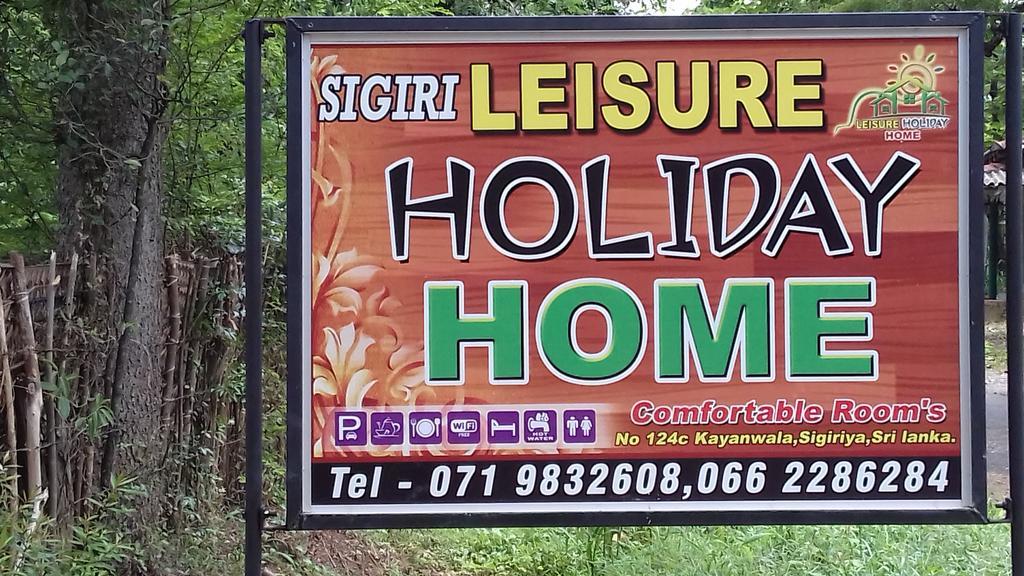 Sigiri Leisure Holiday Home 시기리야 외부 사진