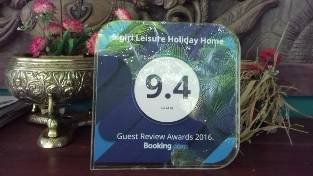 Sigiri Leisure Holiday Home 시기리야 외부 사진